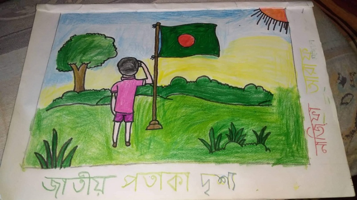 নাজিফার আঁকা ছবি